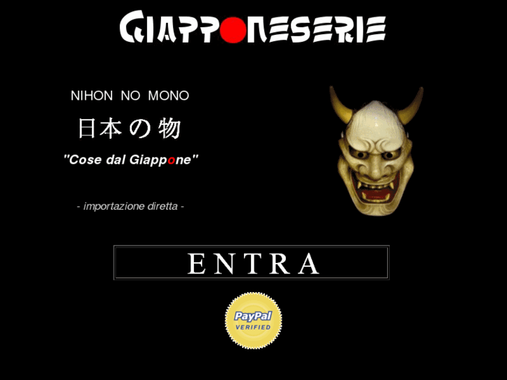 www.giapponeserie.com