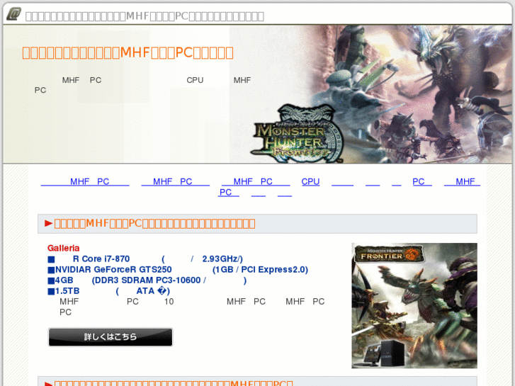 www.l-net.tv