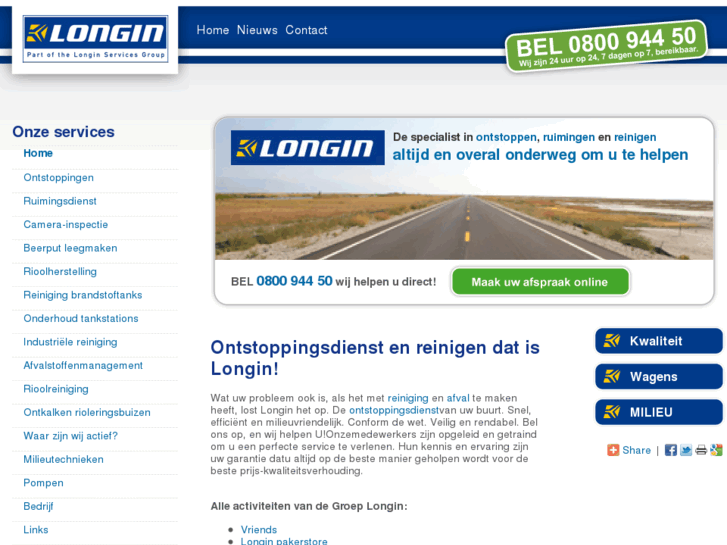 www.longin.be