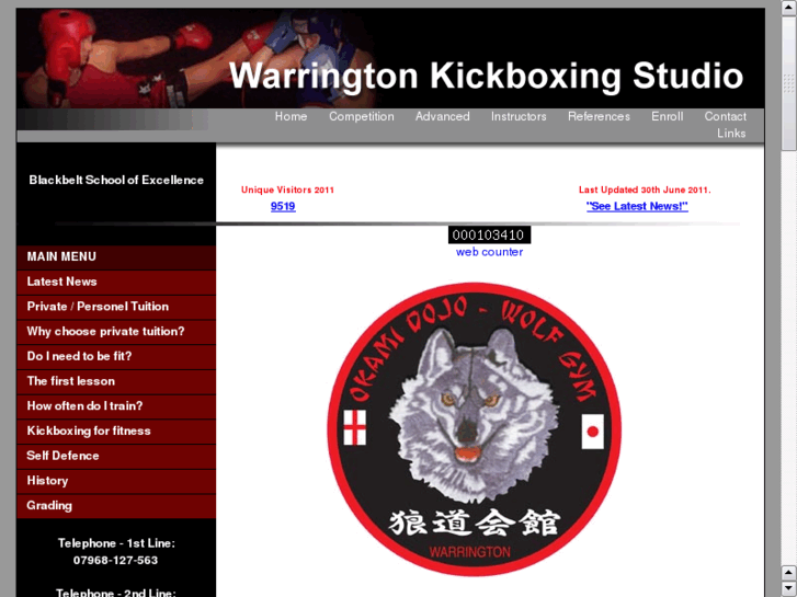 www.okami-dojo.com