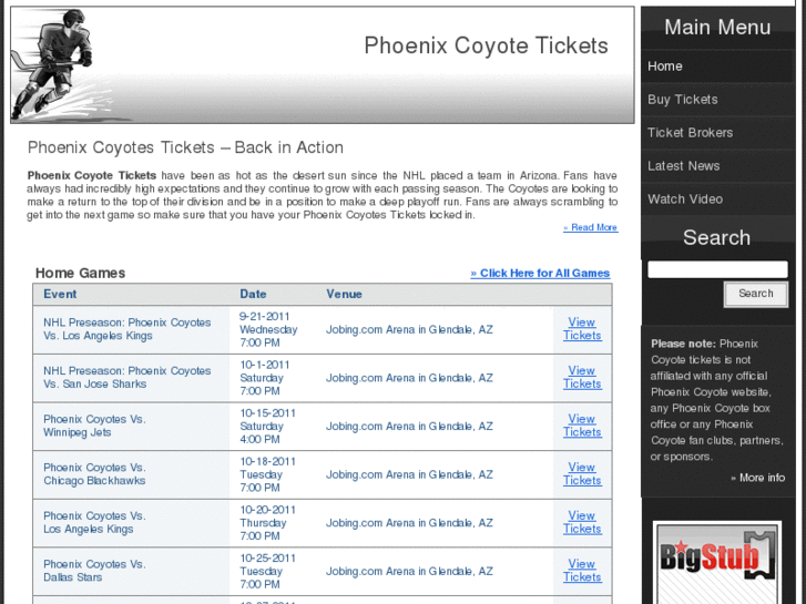 www.phoenixcoyotetickets.com