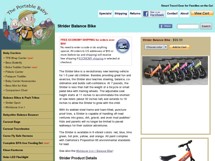 www.stridersportsbalancebike.com