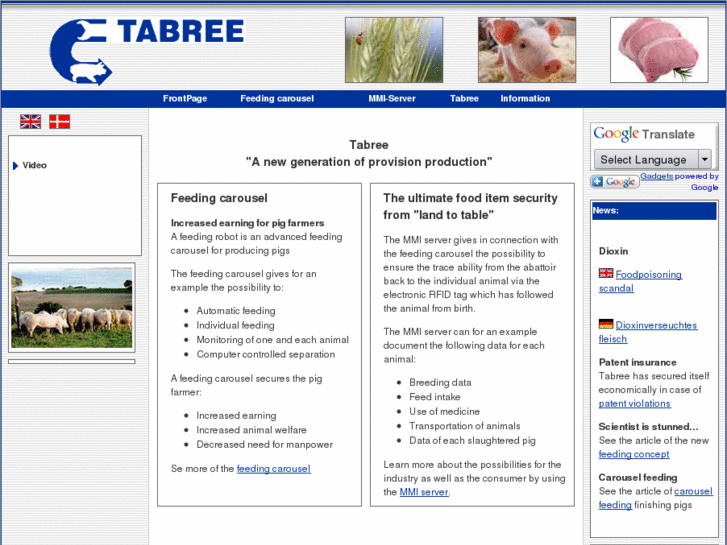 www.tabree.com