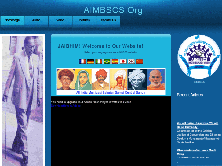 www.aimbscs.org