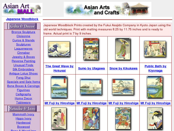 www.japanese-woodblock.com