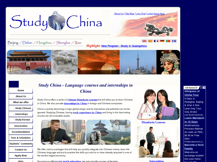 www.study-china.org