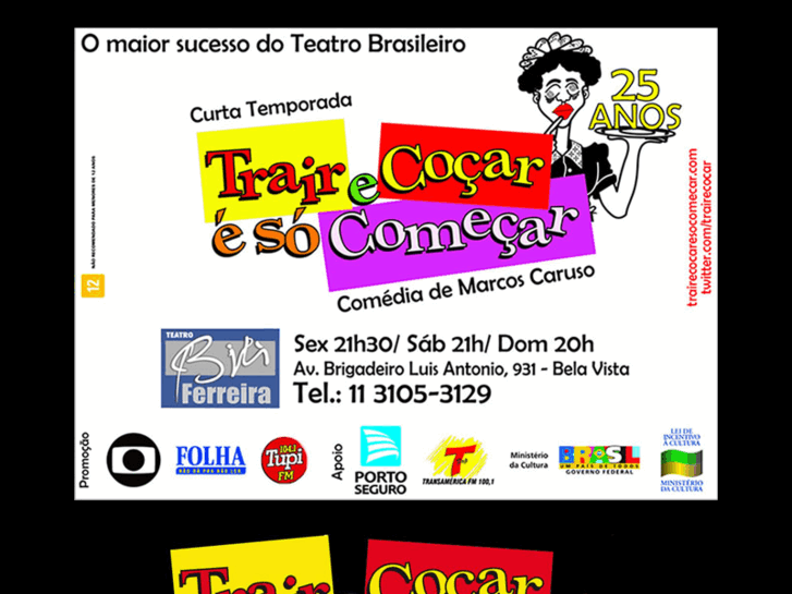 www.trairecocaresocomecar.com