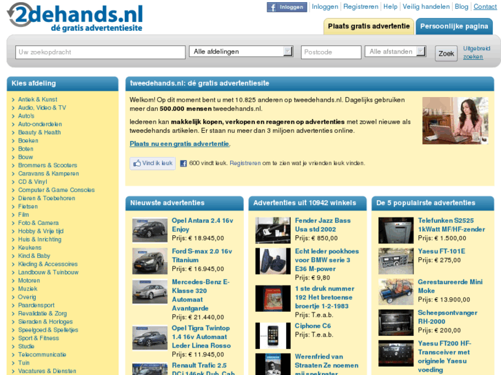 www.2ehand.com