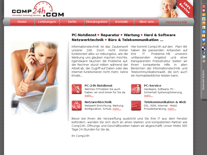 www.comp24h.com
