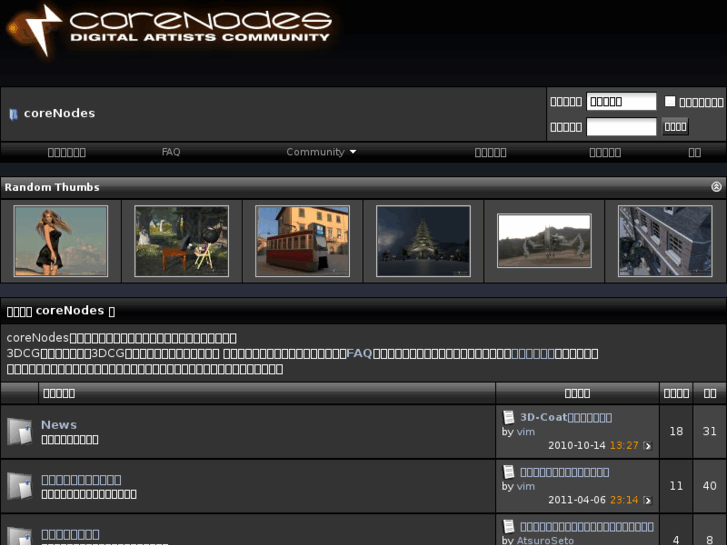 www.corenodes.net