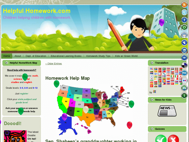 www.helpfulhomework.com