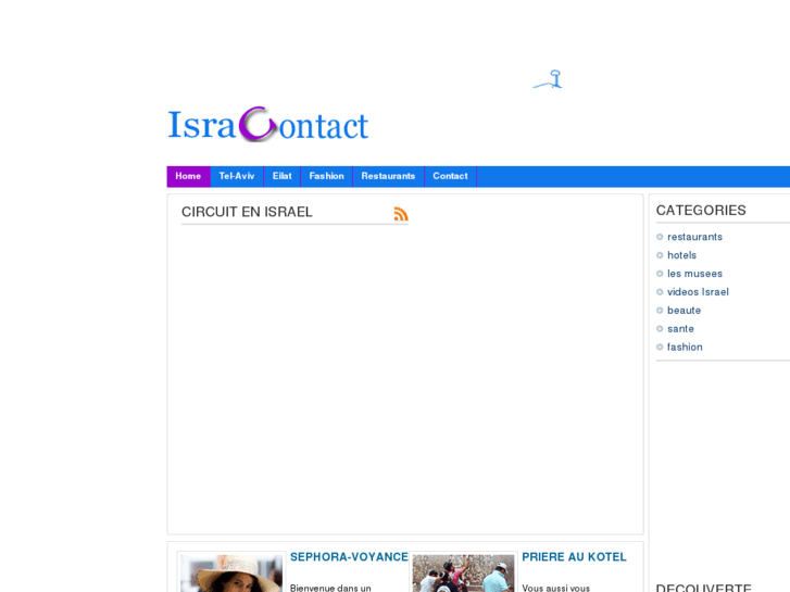 www.isracontact.com