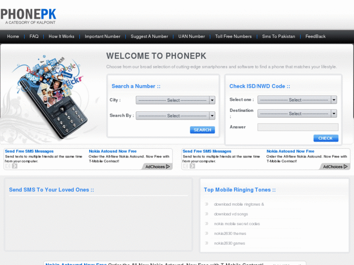 www.phonepk.com