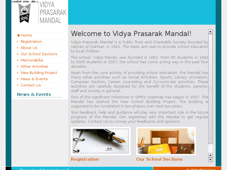 www.vpmdahisar.com