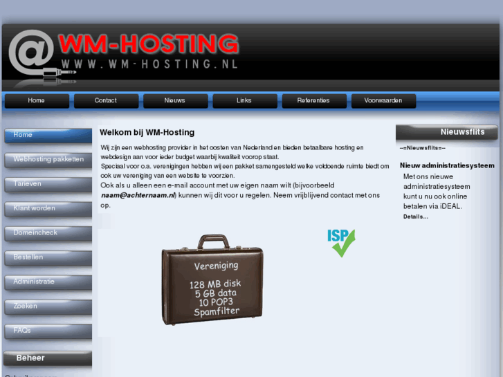 www.wmhosting.info