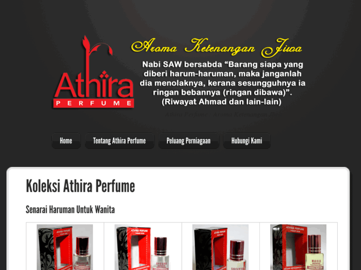 www.athiraperfume.com