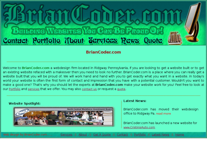 www.briancoder.com