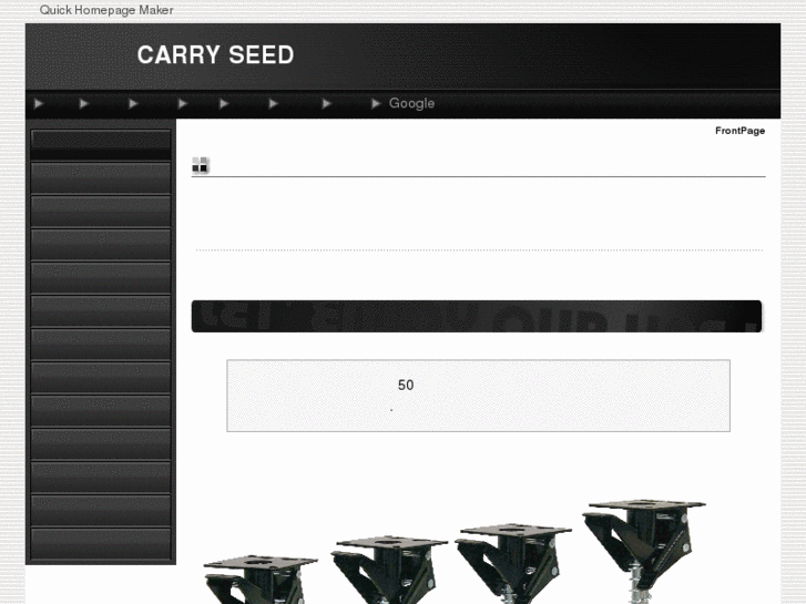 www.carryseed.com