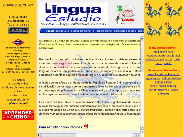 www.cursochino.net