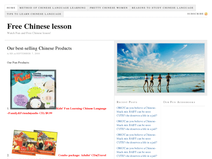 www.freechineselesson.com