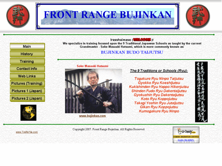 www.frontrangebujinkan.com