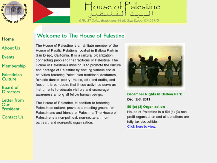 www.houseofpalestine.org