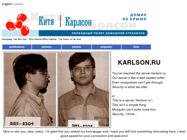 www.karlson.ru