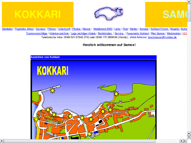 www.kokkari.net