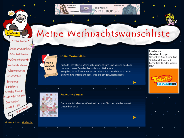 www.meine-weihnachtswunschliste.de