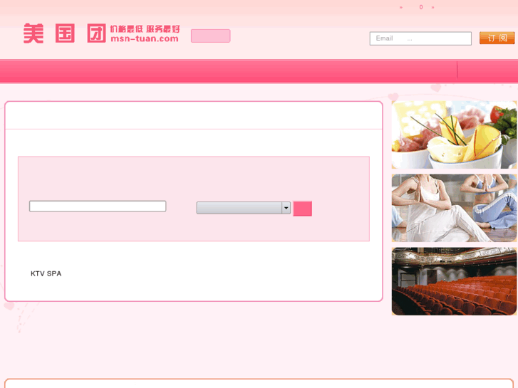 www.msn-tuan.com