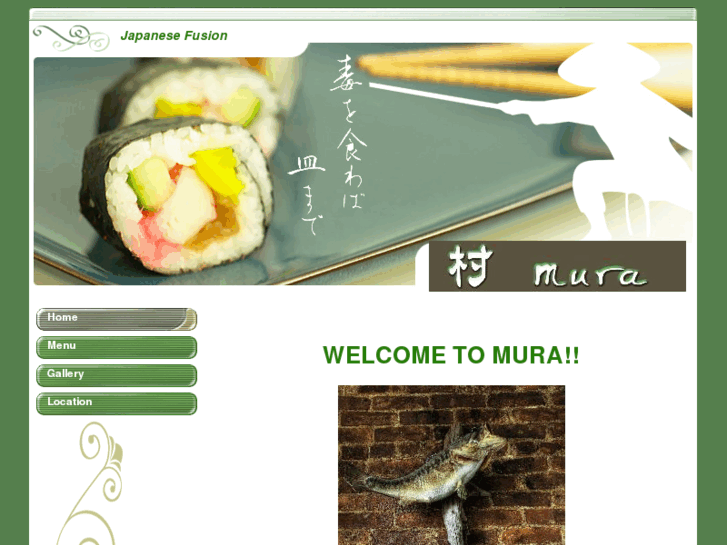 www.muranyc.com