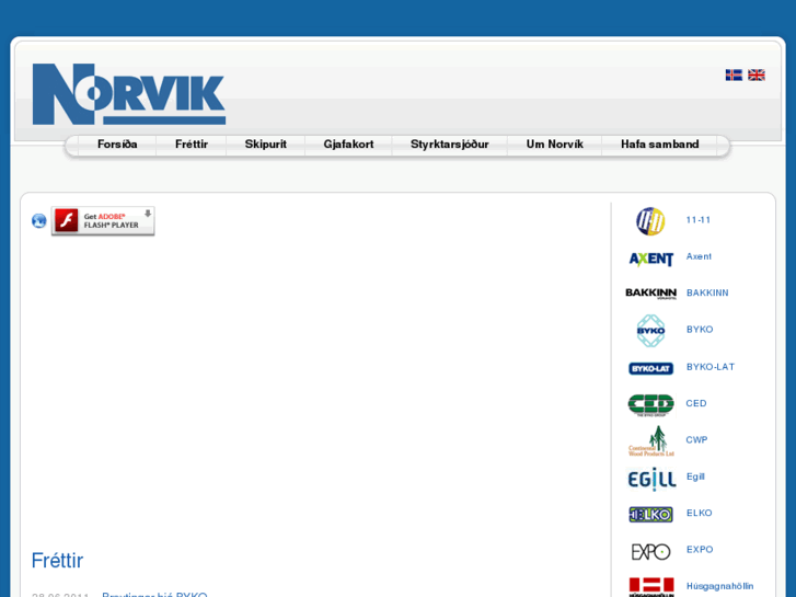 www.norvik.com