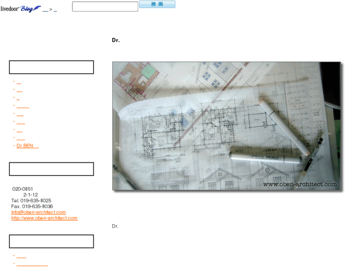 www.oben-architect.com