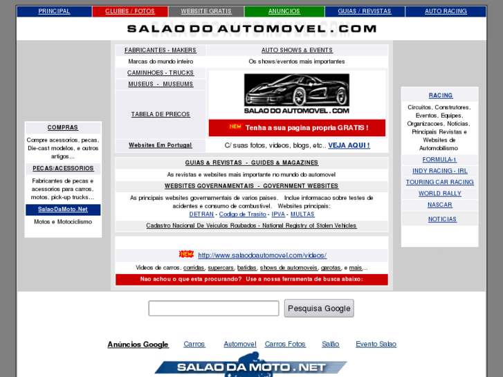 www.salaodoautomovel.com