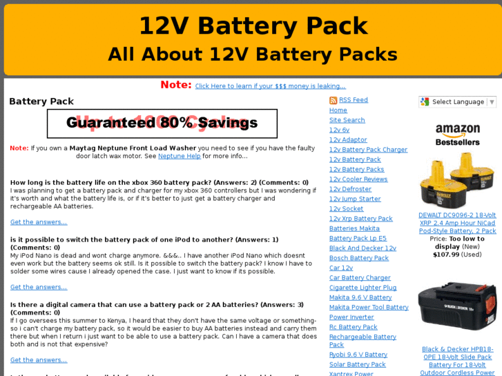 www.12vbatterypack.com