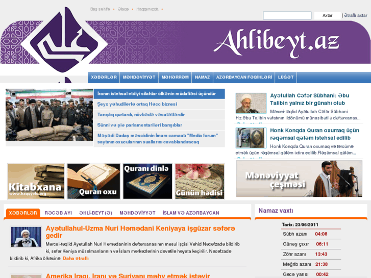 www.ahlibeyt.az