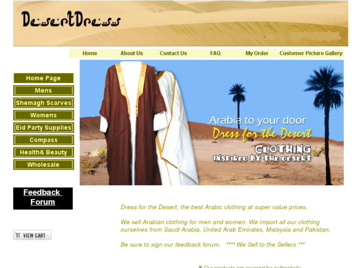 www.desertdress.com