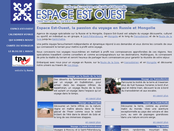 www.espace-est-ouest.com