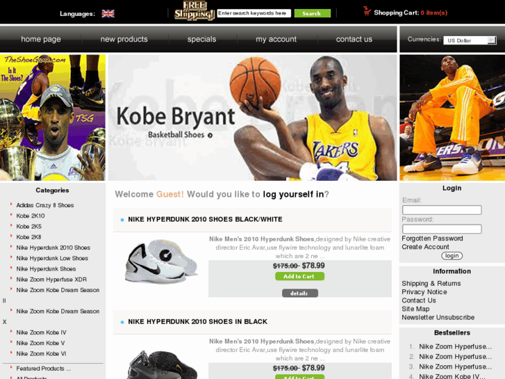 www.kobebryantshoessale.com