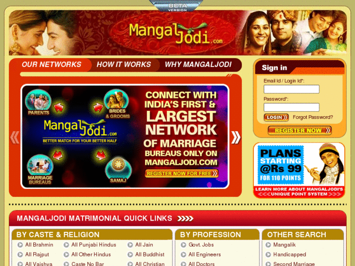 www.mangaljodi.com