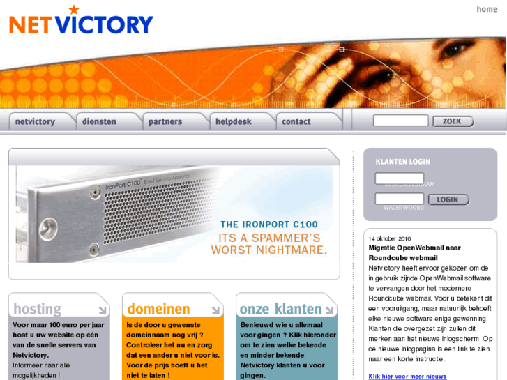 www.netvictory.com