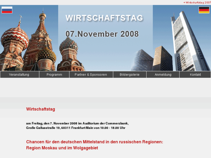 www.russischer-veranstaltungstag.com