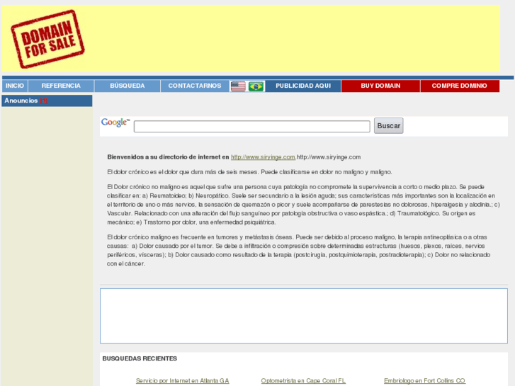 www.siryinge.com