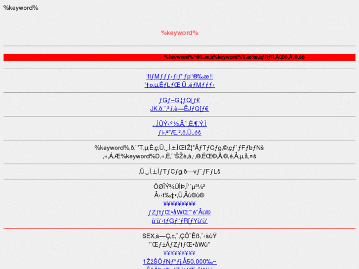 www.time2000.net
