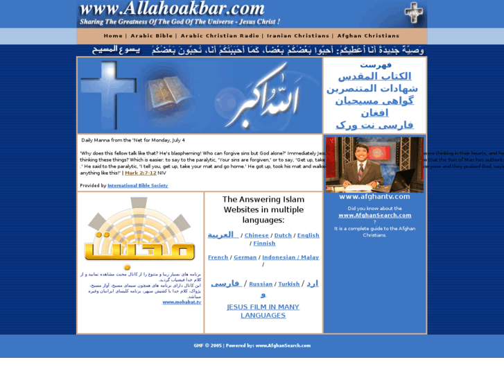 www.afghankhabar.com