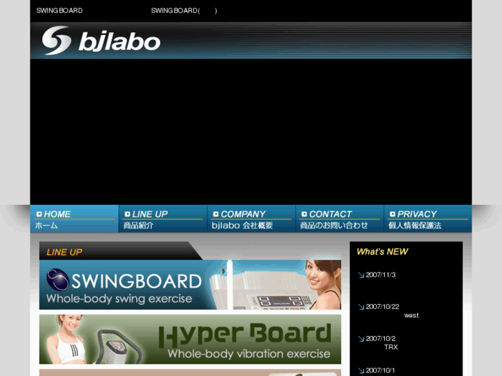 www.bjlabo.com