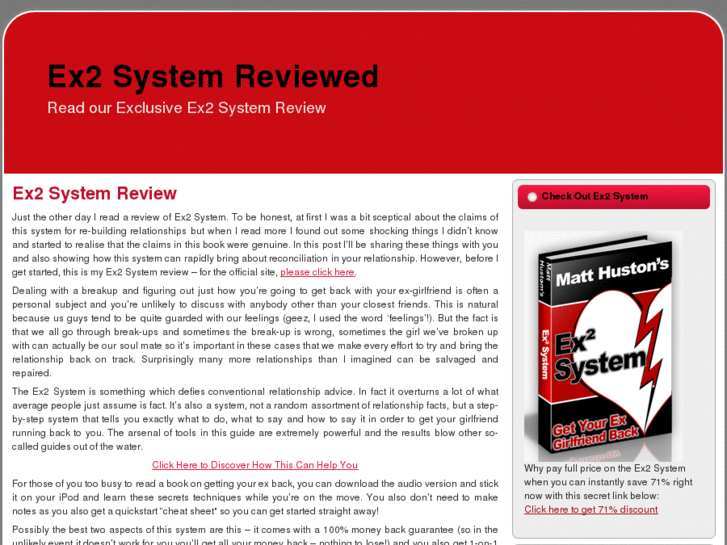 www.ex2system.net