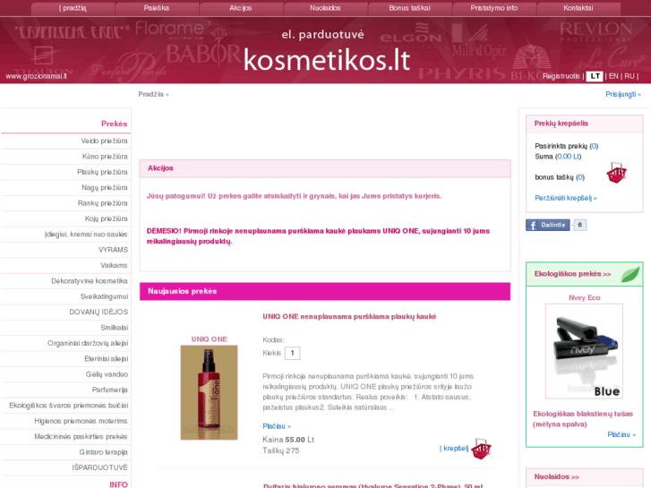 www.kosmetikos.lt