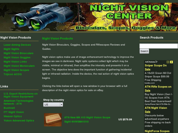 www.nightvisioncenter.com