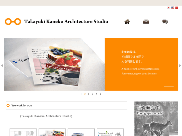 www.takayuki-kaneko.com